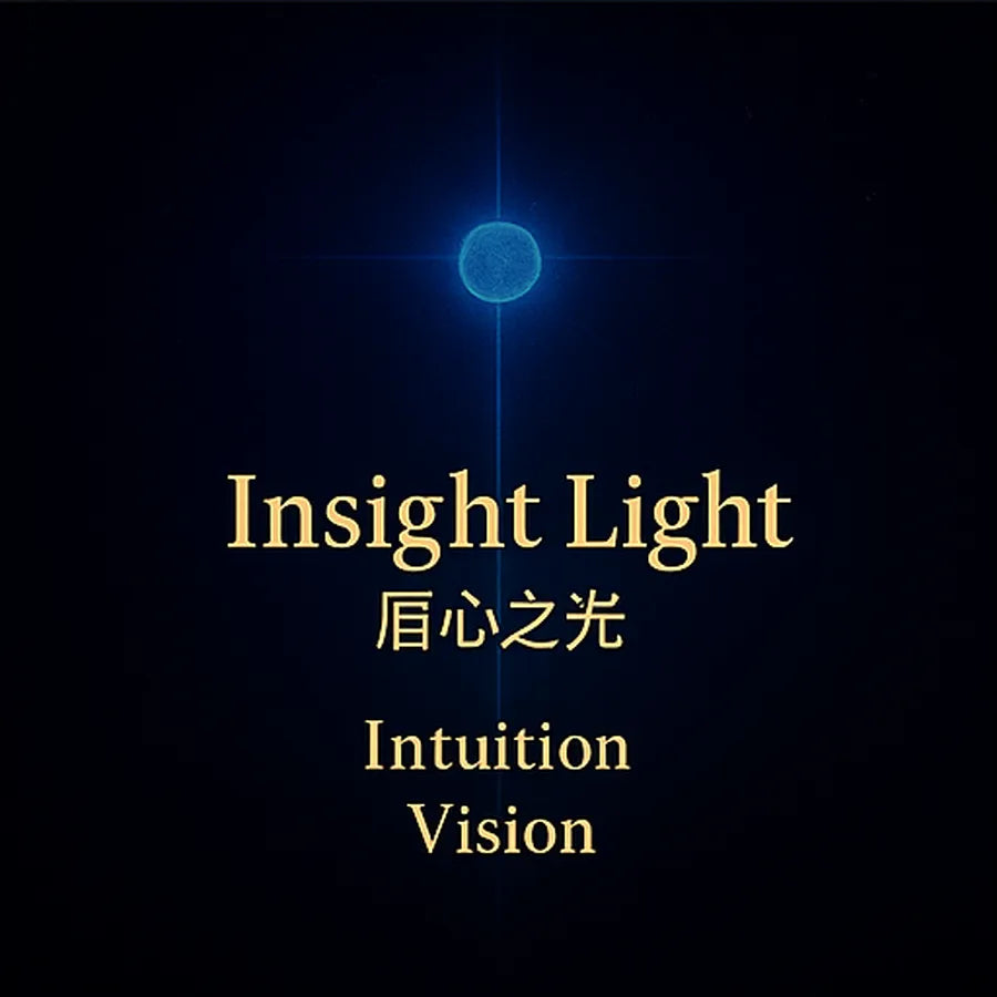 Insight Light (Electric Blue)