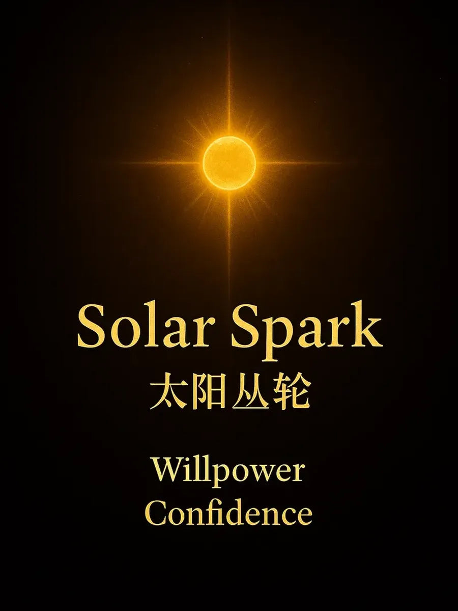 Solar Spark (Yellow)